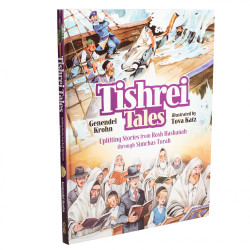 Tishrei Tales