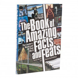 Book of Amazing Facts and Feats #1