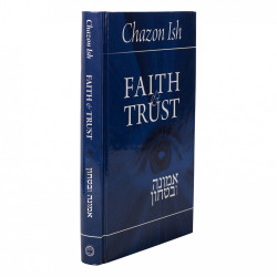 Faith & Trust - Emunah U'bitachon