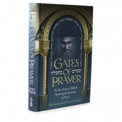 Gates of Prayer 