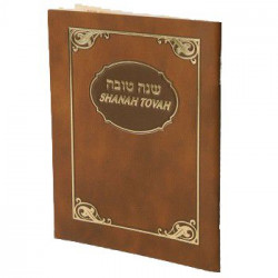 Shanah Tovah Booklet With English + Birchat Hamuzon