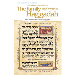 The Family Haggadah 