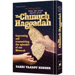 The Chinuch Haggadah