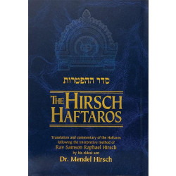 Hirsch Haftaros
