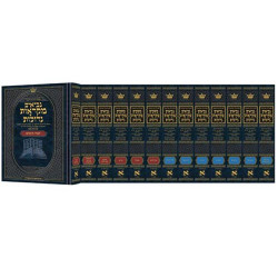 נ"ך ארטסקרול - Full Size Set - 13 Volumes