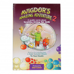 Avigdor's Amazing Adventure Vol. 2