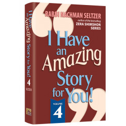 I Have An Amazing Story For You Volume 4