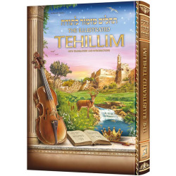The Illustrated Tehillim Mid-Size