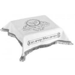 Cover for Menorah Stand Vinyl Silver 28x26