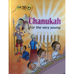 Chanukah For The Very Young