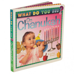 What Do You See on Chanukah?