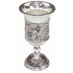  Kiddush Cup Silver Plated 5.5"H