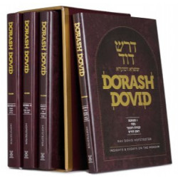 Dorash David Moadim 4 Vol