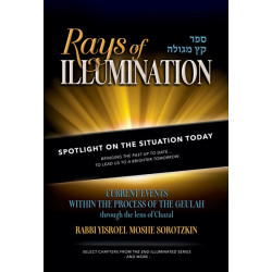 Rays of Illumination - Soft Cover
