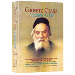 Chofetz Chaim: Lesson A Day 