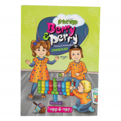 Chanukah Coloring Book Berry & Perry
