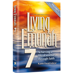 Living Emunah Volume 7