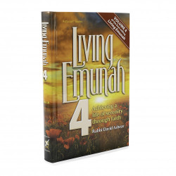 Living Emunah volume 4 Paperbook
