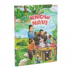 Know Navi Volume 1