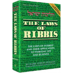 THE LAWS OF RIBBIS [R' Reisman] 