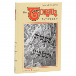 The Torah Anthology: Passover Haggadah - Sephard