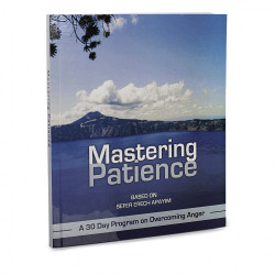 Mastering Patience