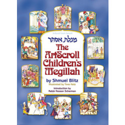 The Artscroll Children's Megillah [Blitz]