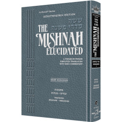 Mishnah Elucidated [#16] - Seder Kodashim Volume 3