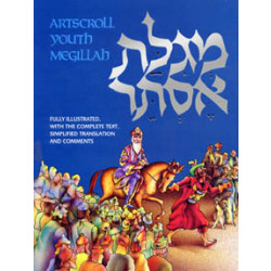 Megillah: Illustrated Youth Edition