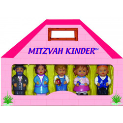 Mitzvah Kinder Set (Litvish)