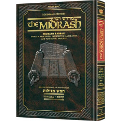 Kleinman Edition Midrash Rabbah Compact Size: Megillas Koheles