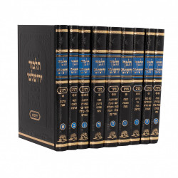 תלמוד ירושלמי מאורי אור - ח כרכים - בינוני