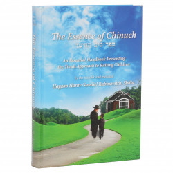 The Essence of Chinuch 