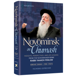 Novominsk on Chumash - Volume 1