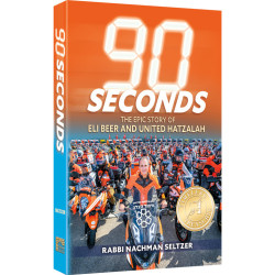 90 Seconds - Midsize Paperback