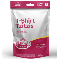T-shirt Tzitzes: 100% Cotton, One Hole, Meyuchad, SIZE 6