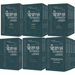 Schottenstein Edition Mishnah Elucidated Complete Pocket Paperback Set - 38 Volumes [Pocket Size Set]