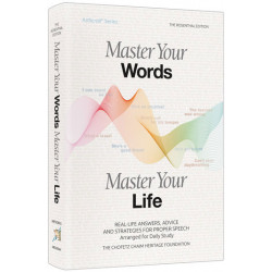 Master Your Words, Master Your Life - Pocket size Hardcover