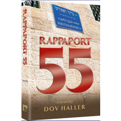 Rappaport 55, Novel