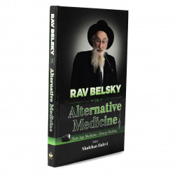 Rav Belsky on Alternative Medicine