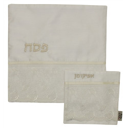 Matzah Cover Set 