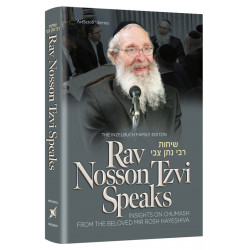 Rav Nosson Tzvi Speaks