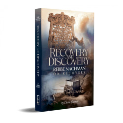 Recovery And Discovery