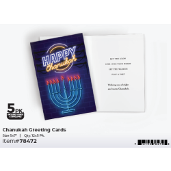 Chanukah Greeting Cards #78472