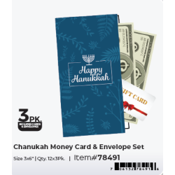 Chanukah Money Card & Envelope Set #78491