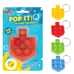 Izzy 'n' Dizzy Dreidel Pop-It Toy (Keychain)