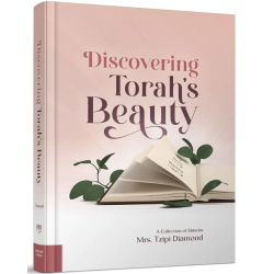 Discovering Torah's Beauty: A Collection of Shiurim
