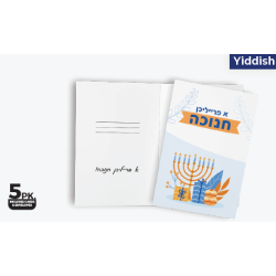 Yiddish Chanukah Greeting Cards