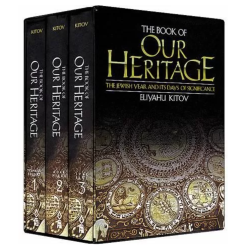 Book of Our Heritage 3 Vol.
