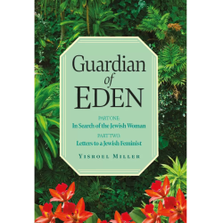 Guardian Of Eden